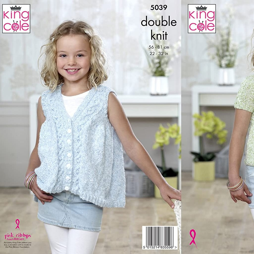 King Cole Kids Pattern 5039