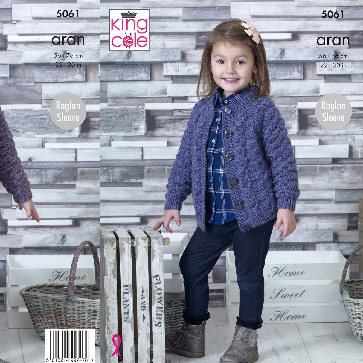 King Cole Kids Aran Knitting Pattern 5061