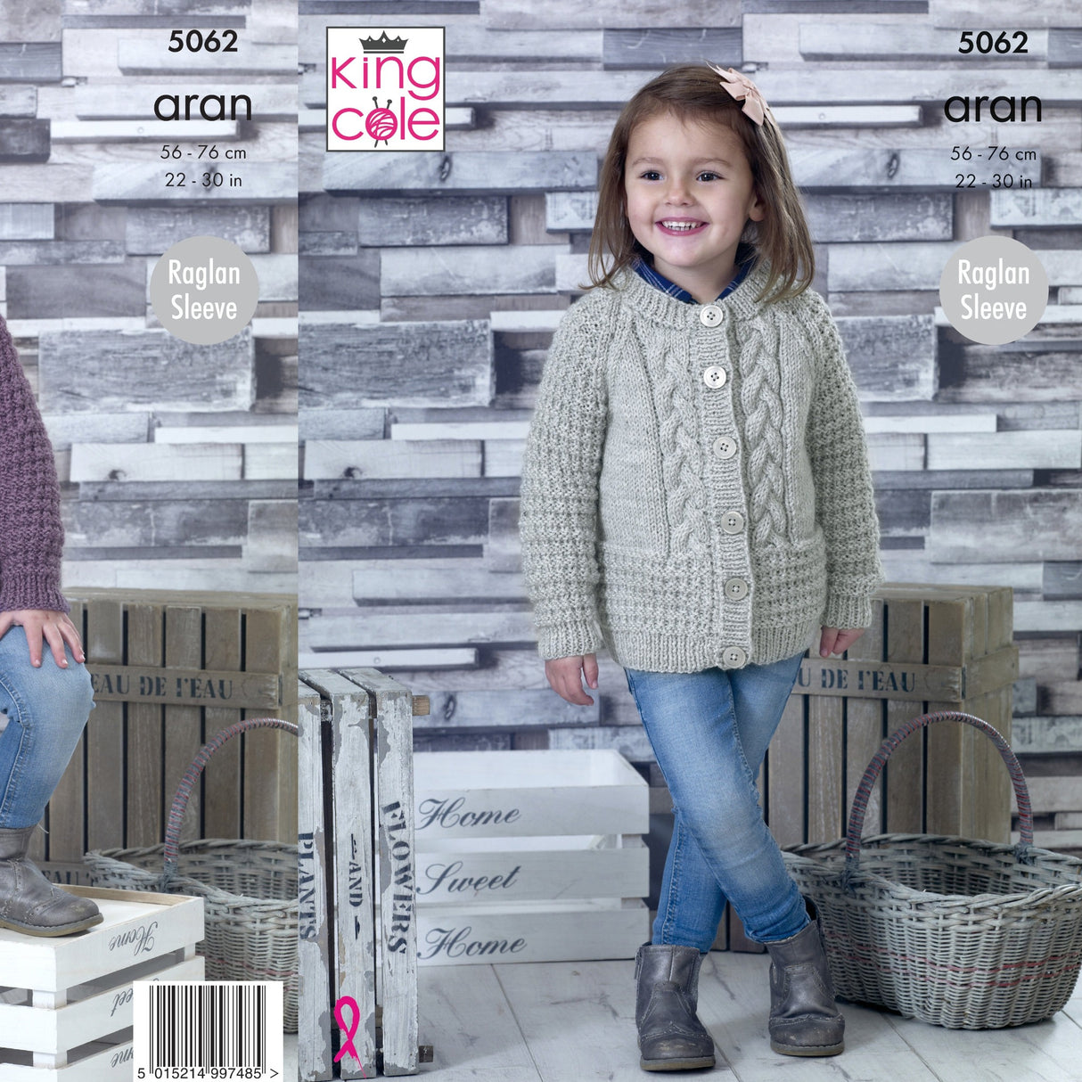King Cole Kids Aran Knitting Pattern 5062