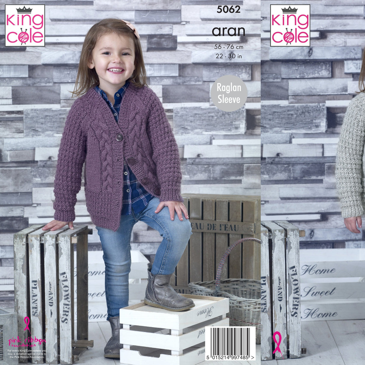 King Cole Kids Pattern 5062