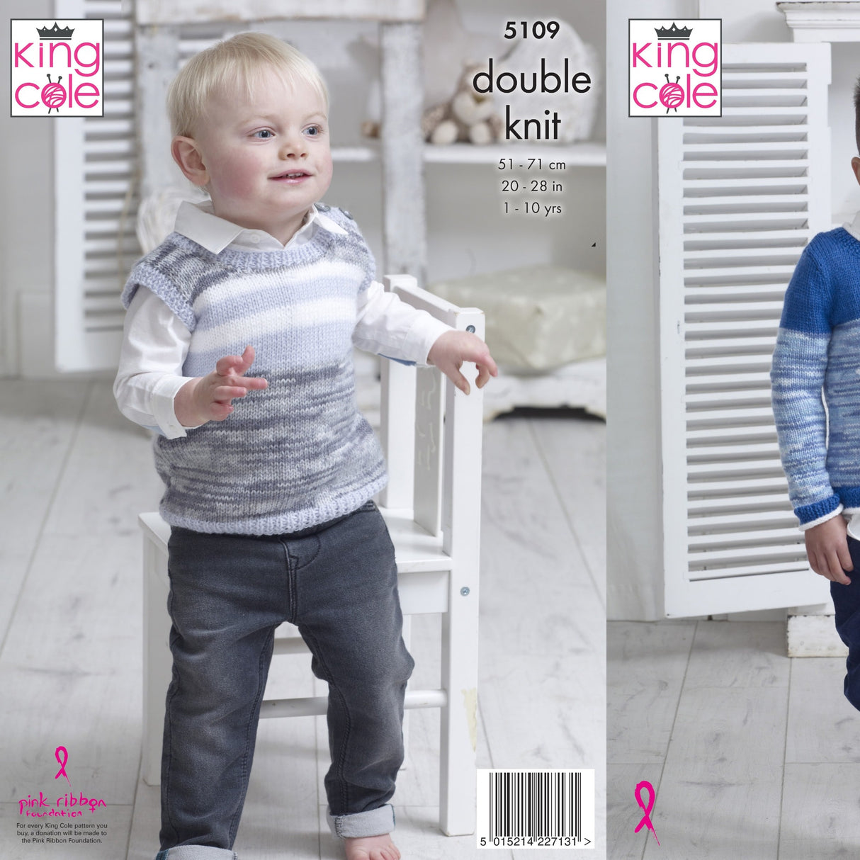 King Cole Kids DK Knitting Pattern 5109