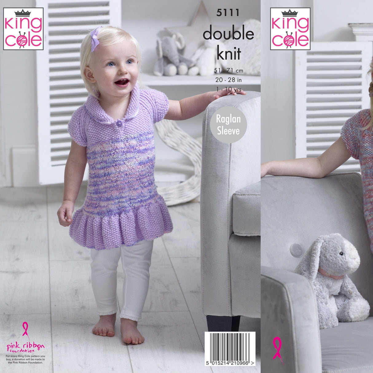 King Cole Kids Pattern 5111