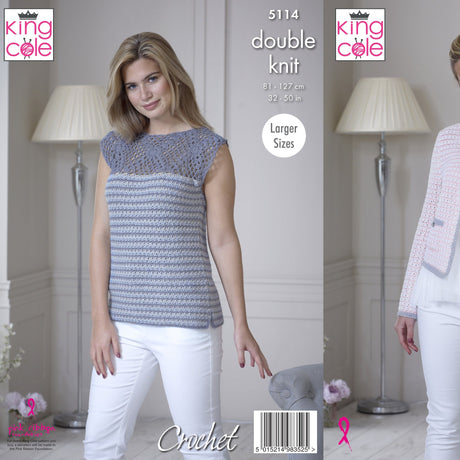 King Cole Crochet DK Pattern 5114