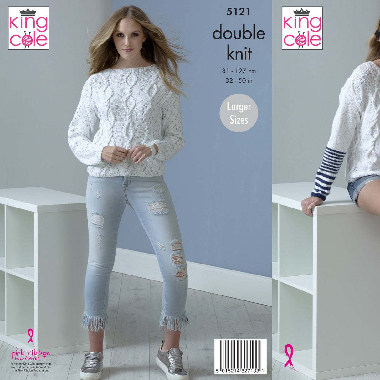 King Cole DK Knitting Pattern 5121