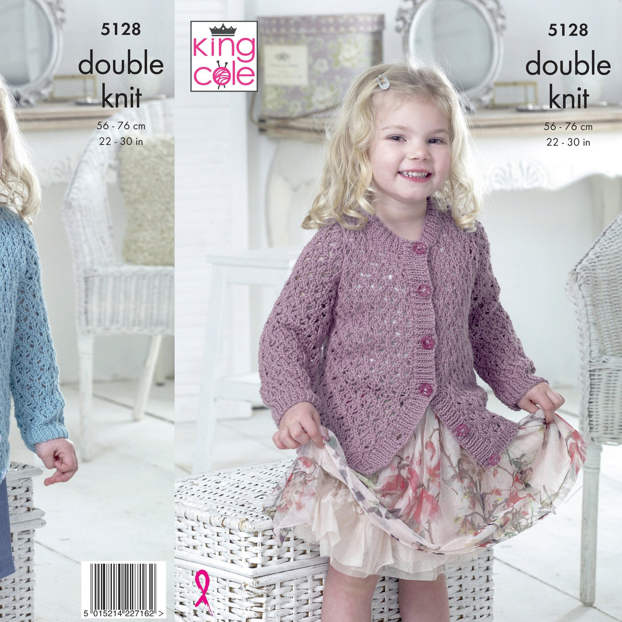 King Cole Kids DK Knitting Pattern 5128