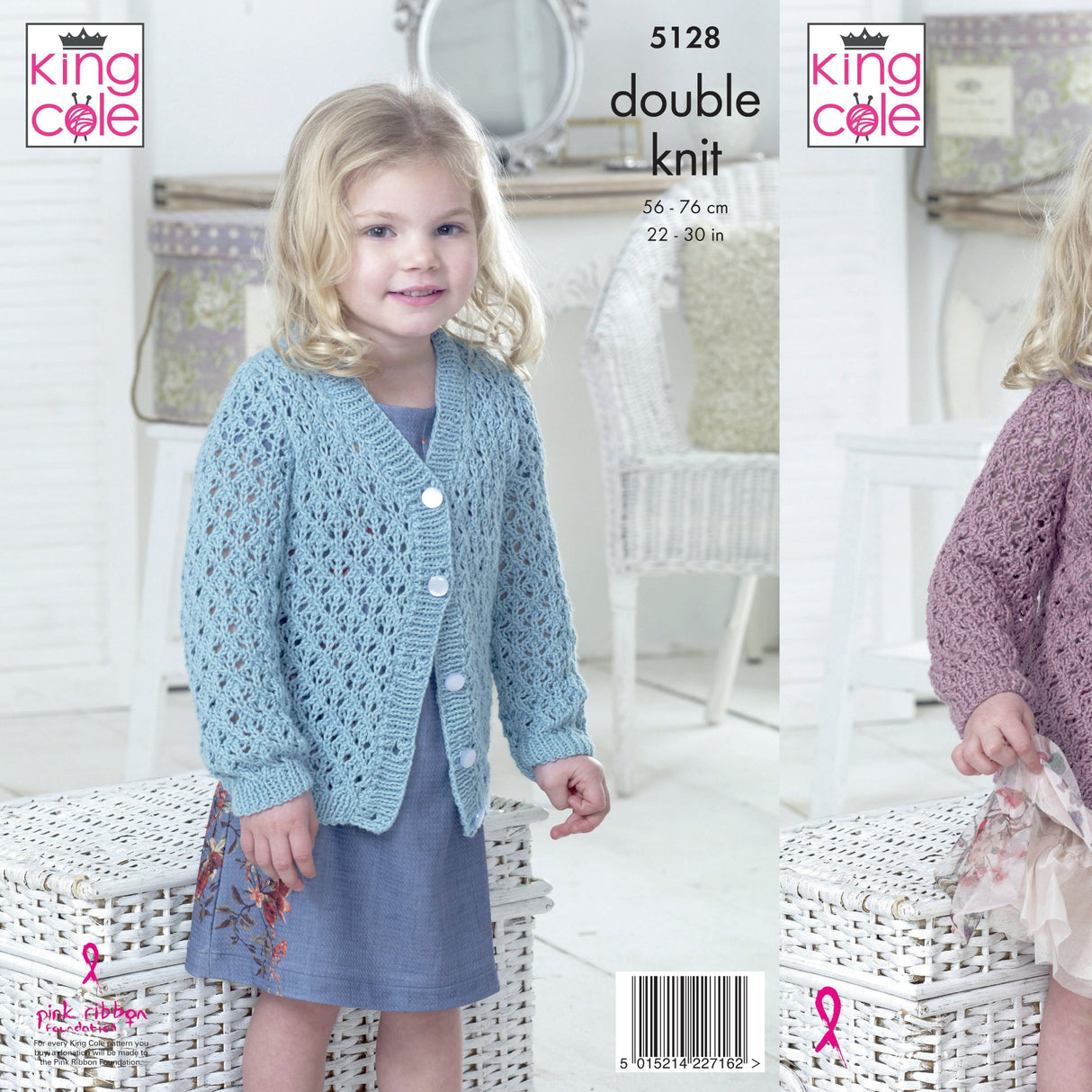 King Cole Kids Pattern 5128