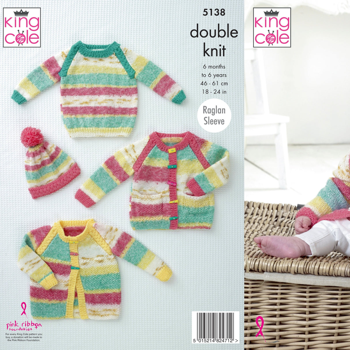 King Cole Kids DK Pattern 5138