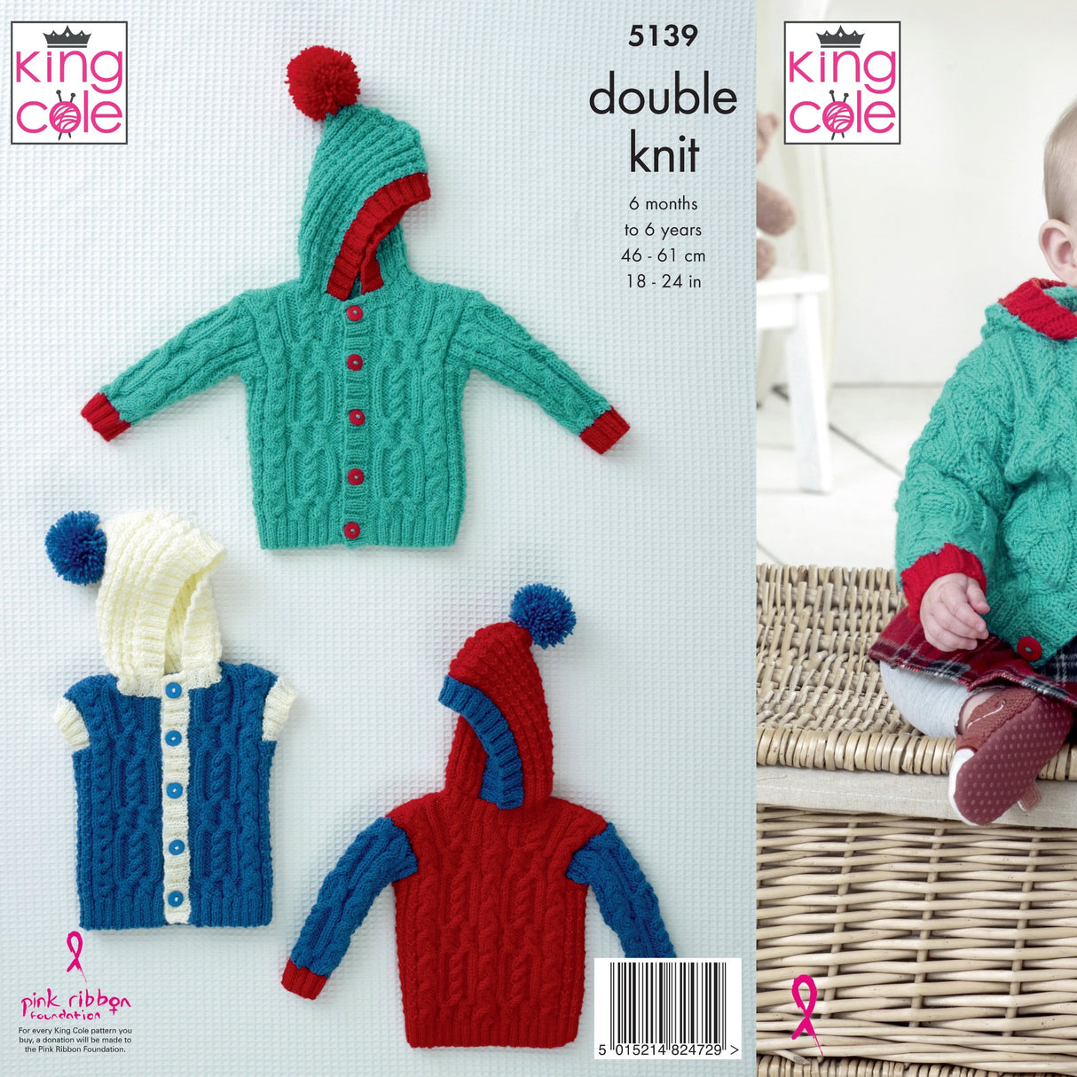 King Cole Kids DK Pattern 5139