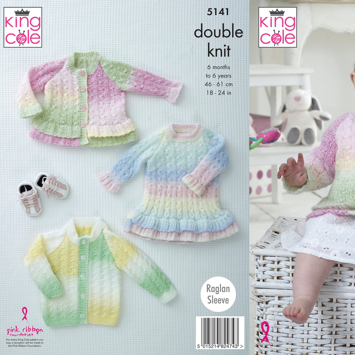 King Cole Baby DK Knitting Pattern 5141