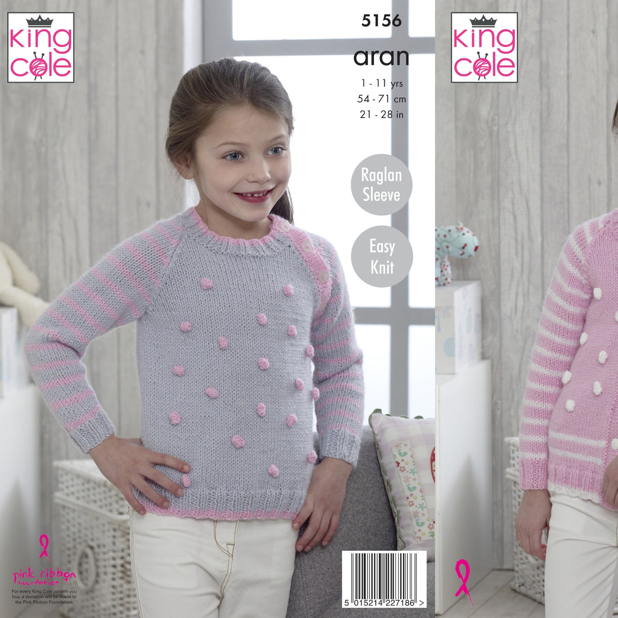 King Cole Kids Aran Knitting Pattern 5156