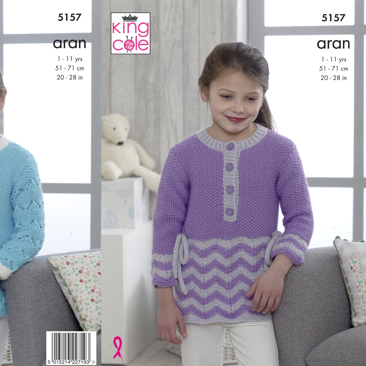 King Cole Kids Aran Knitting Pattern 5157