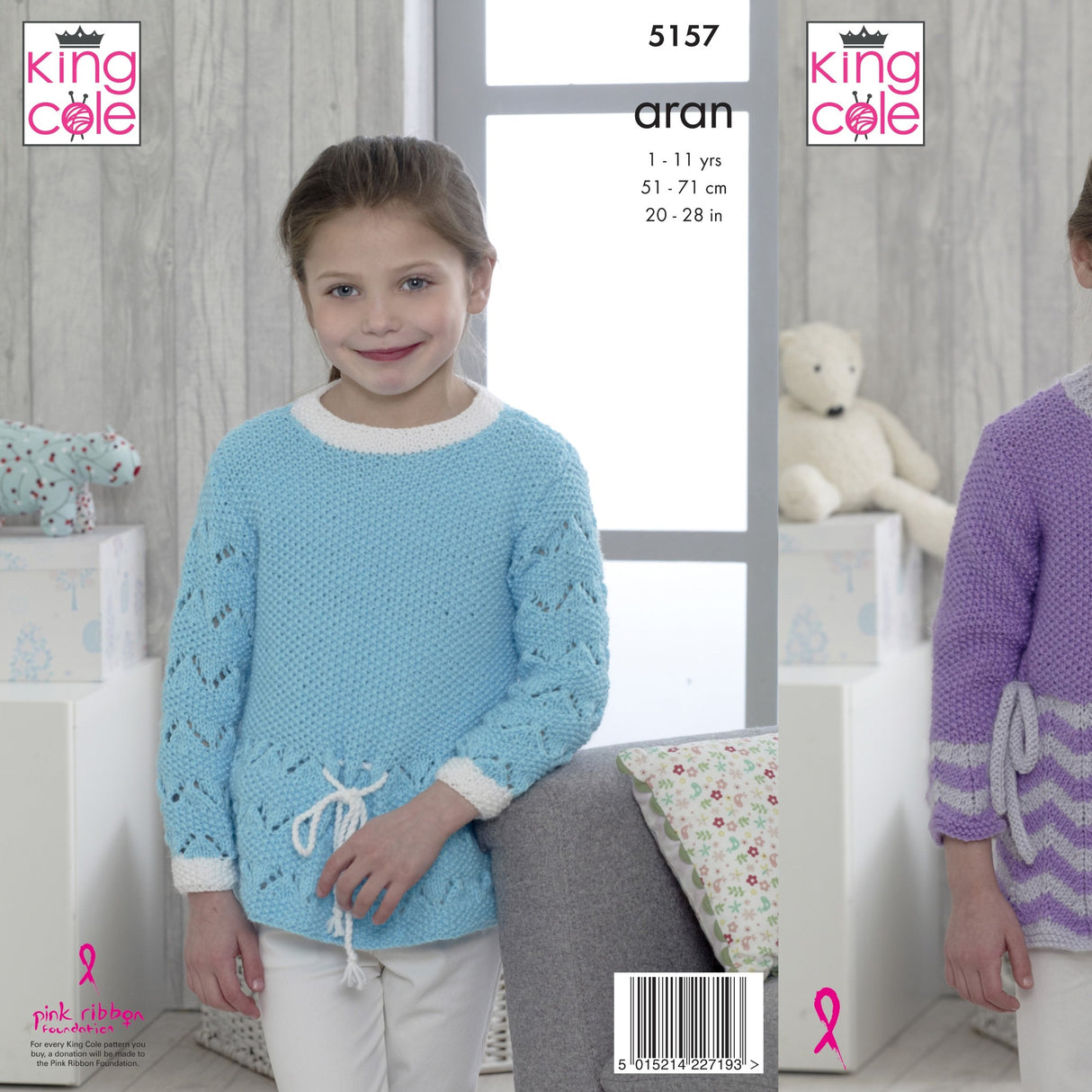 King Cole Kids Aran Pattern 5157