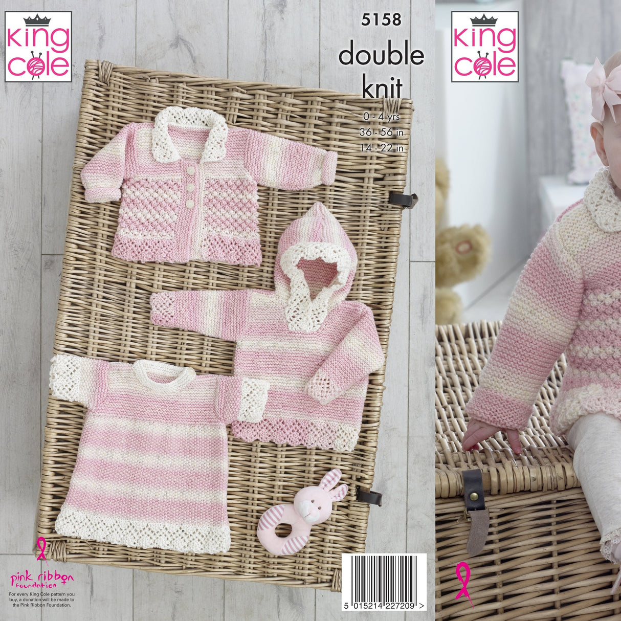 King Cole Baby DK Knitting Pattern 5158