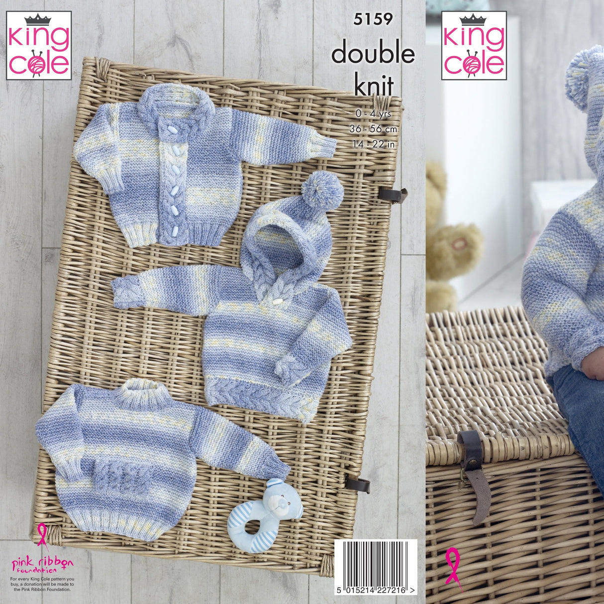 King Cole Kids Pattern 5159
