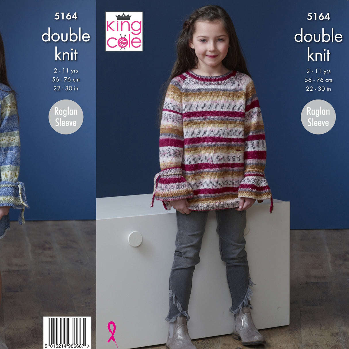 King Cole Kids DK Knitting Pattern 5164