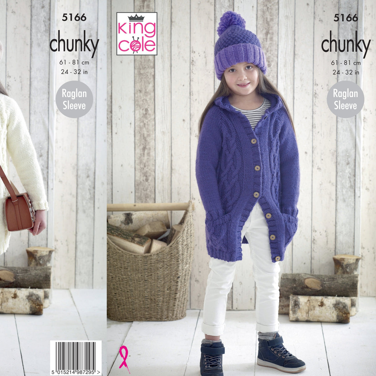 King Cole Kids Chunky Knitting Pattern 5166