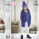 King Cole Kids Chunky Knitting Pattern 5166