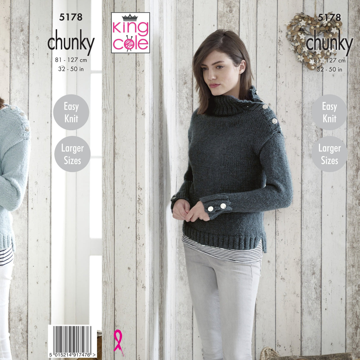 King Cole Ladies Chunky Knitting Pattern 5178