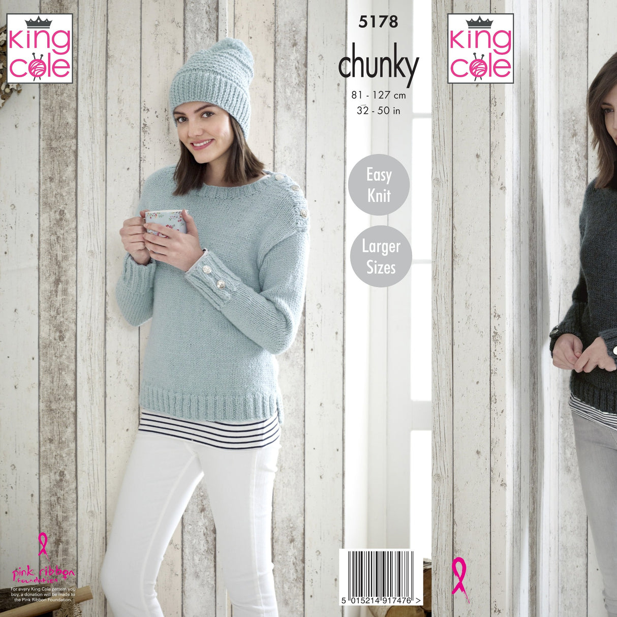 King Cole Chunky Pattern 5178