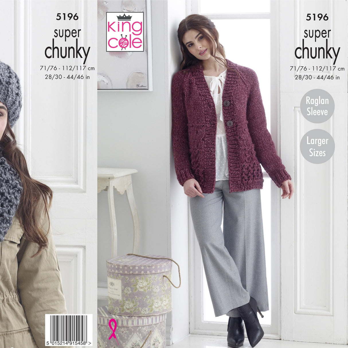 King Cole Super Chunky Knitting Pattern 5196