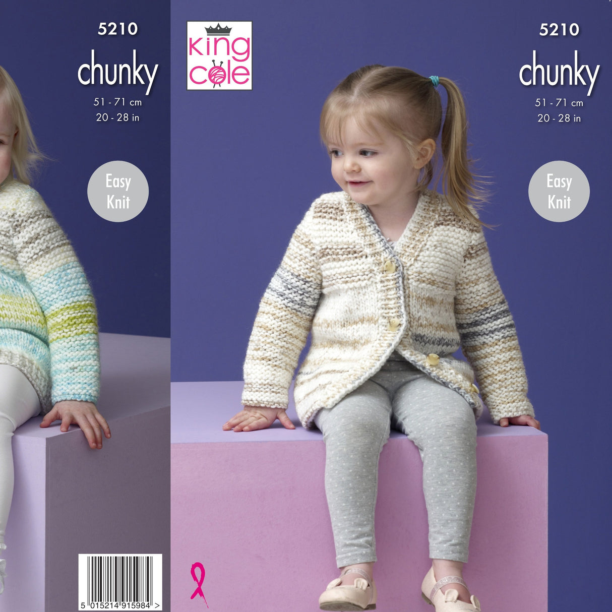 King Cole Kids Chunky Knitting Pattern 5210