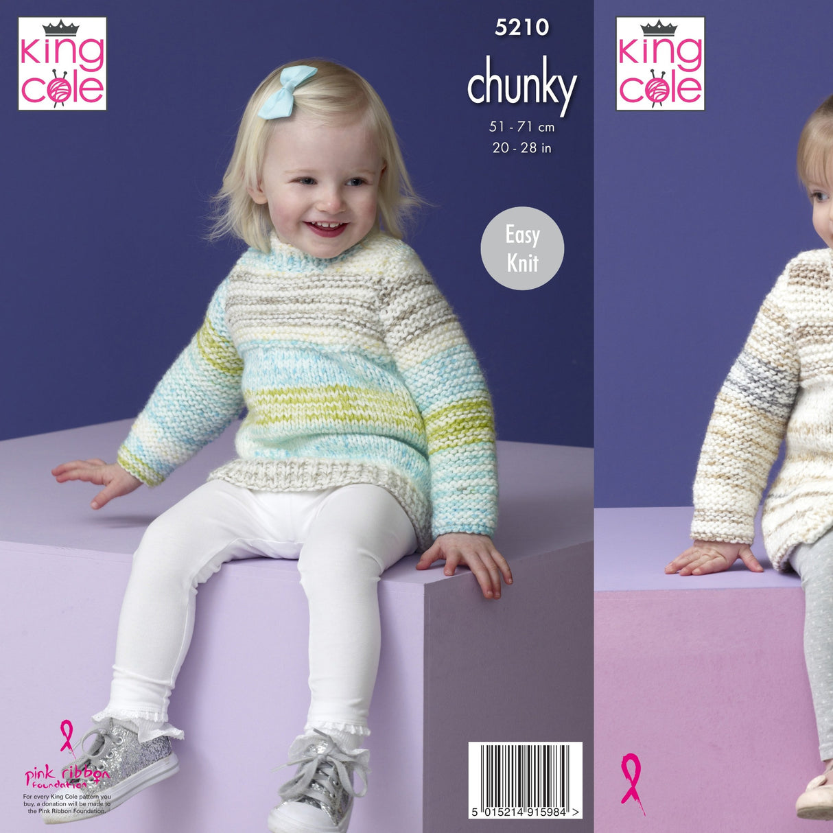 King Cole Kids Chunky Pattern 5210