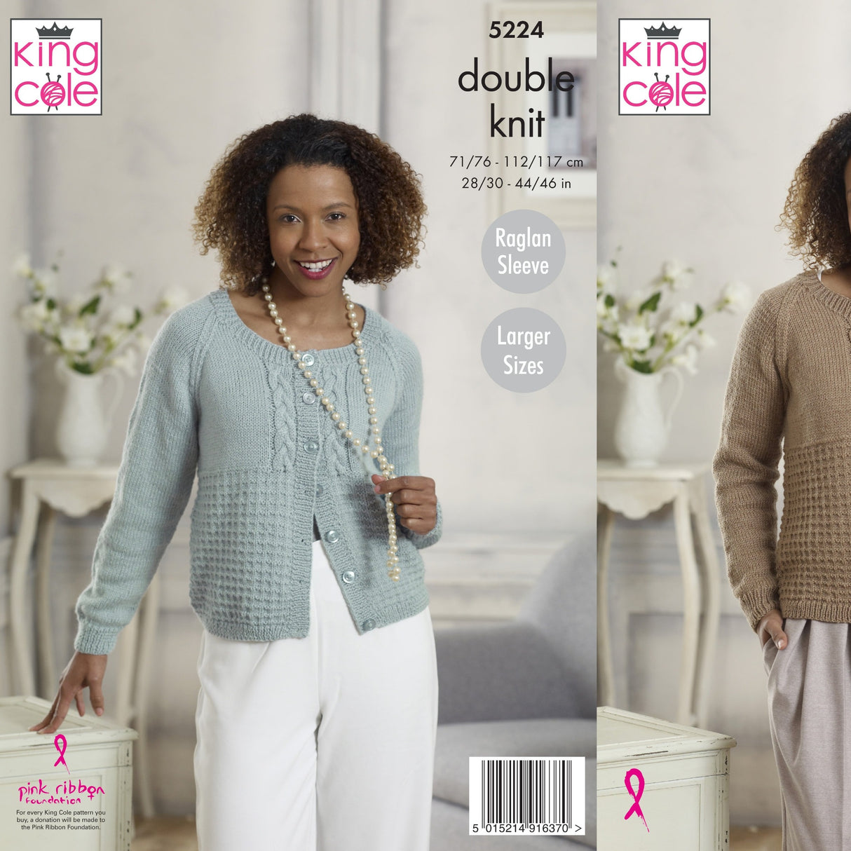 King Cole DK Pattern 5224