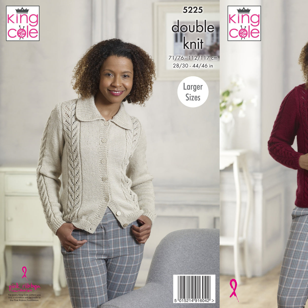 King Cole DK Pattern 5225