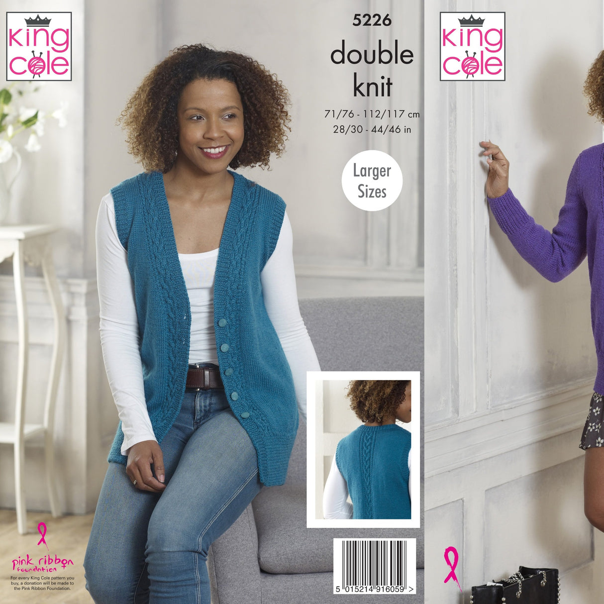 King Cole DK Pattern 5226