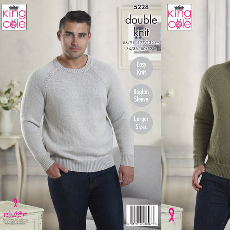 King Cole Mens Pattern 5228