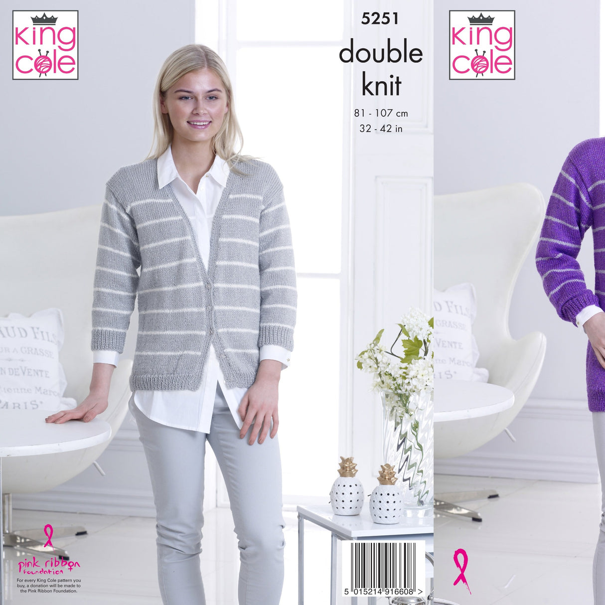 King Cole DK Pattern 5251