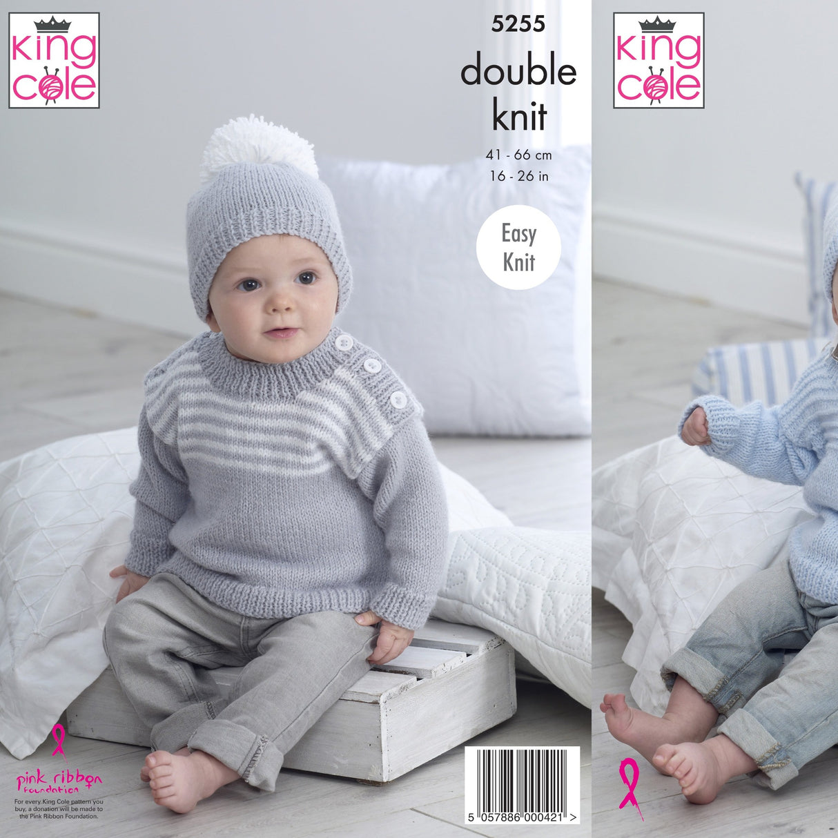 King Cole Kids Pattern 5255