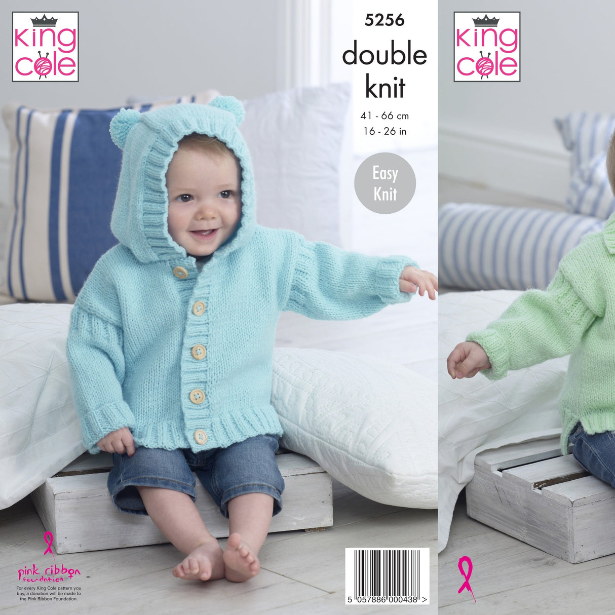 King Cole Kids Easy Knit Pattern 5256