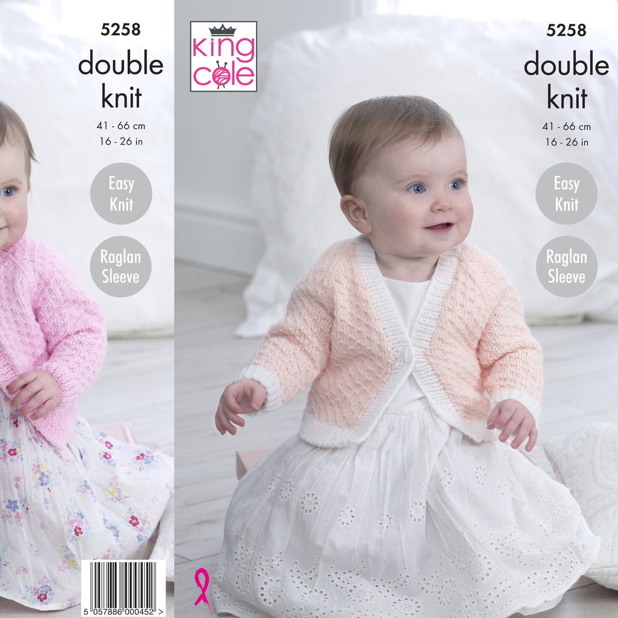 King Cole Kids Cardigan DK Pattern 5258