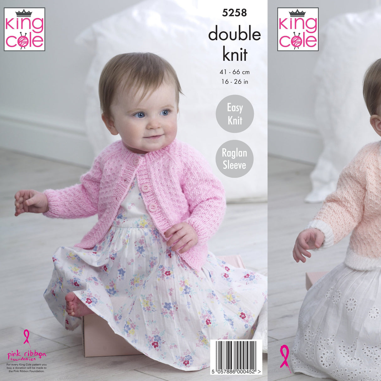 King Cole Kids DK Knitting Pattern 5258