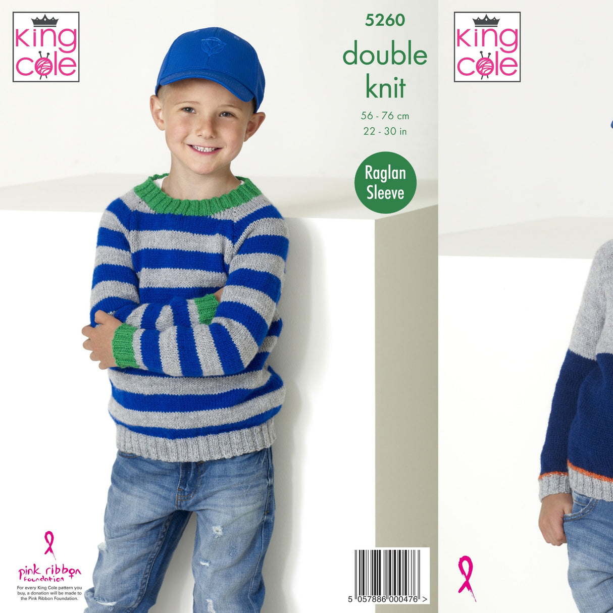 King Cole DK Jumper Pattern 5260
