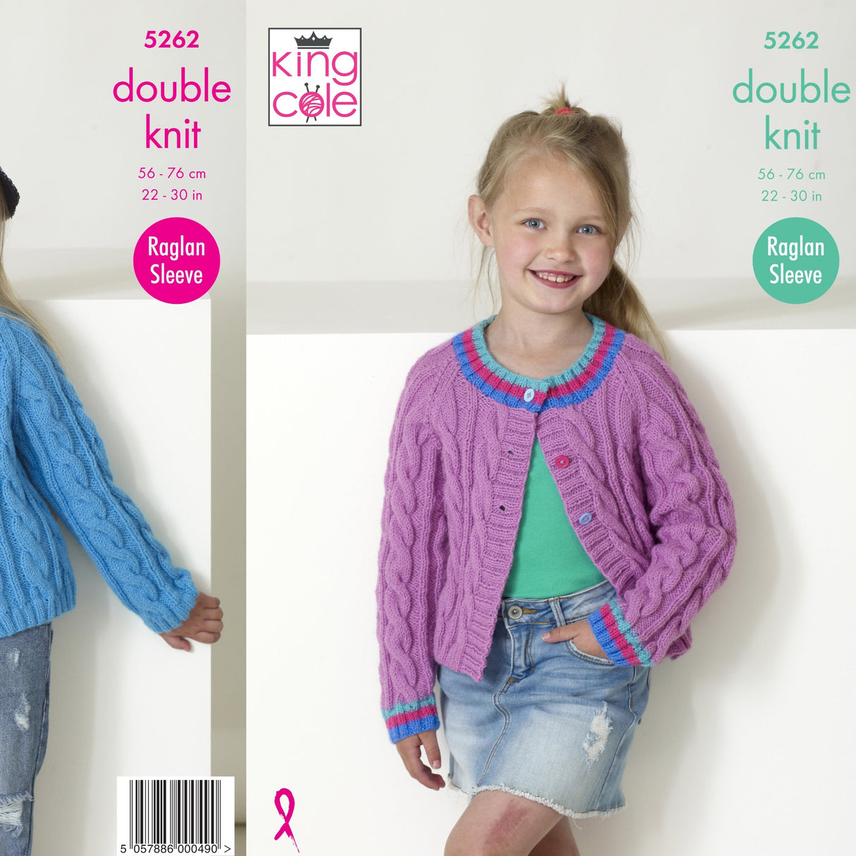 King Cole Kids Cardigan DK Pattern 5262