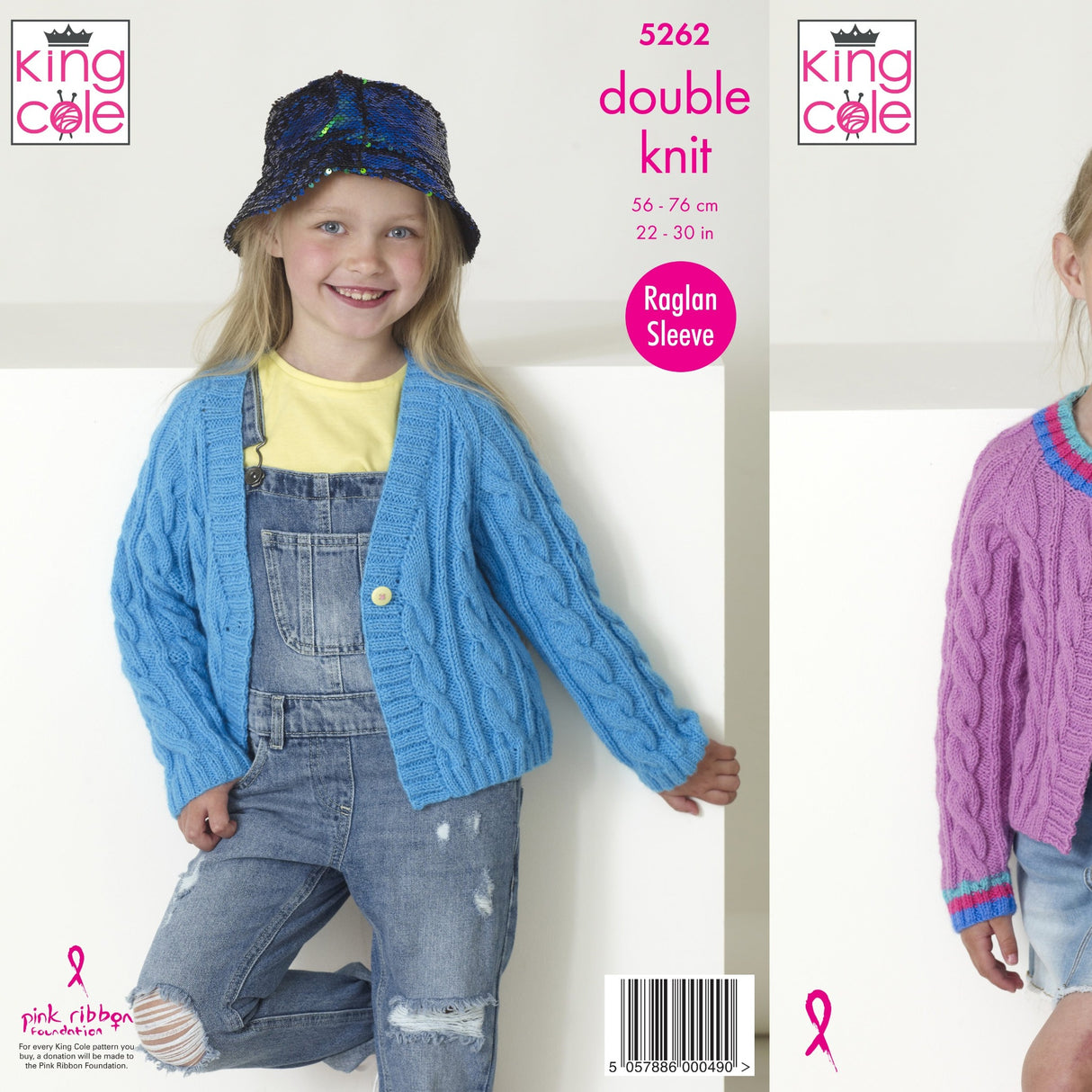 King Cole Kids DK Knitting Pattern 5262
