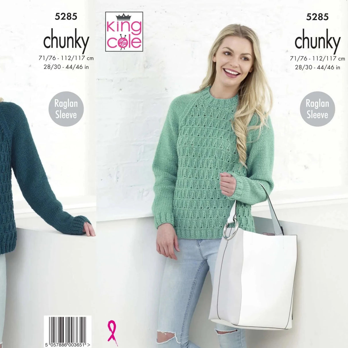 King Cole Ladies Chunky Knitting Pattern 5285