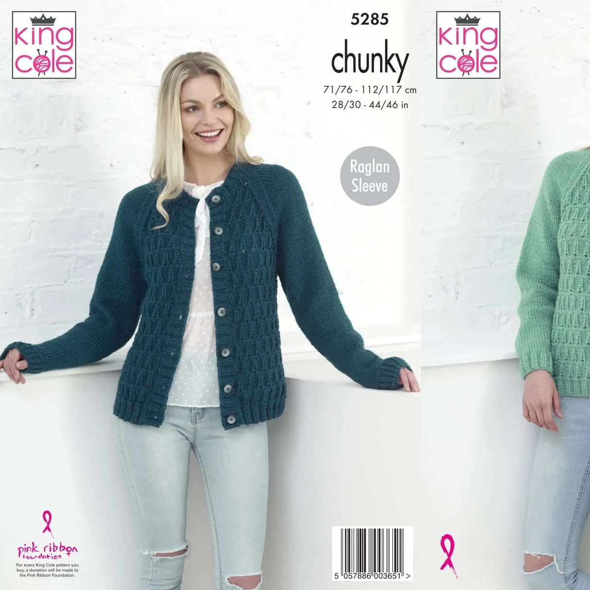 King Cole Chunky Pattern 5285