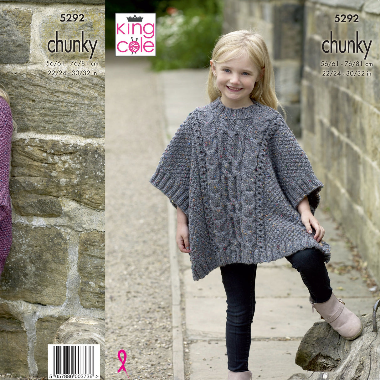 King Cole Kids Chunky Poncho Pattern 5292
