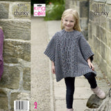 King Cole Kids Chunky Poncho Pattern 5292