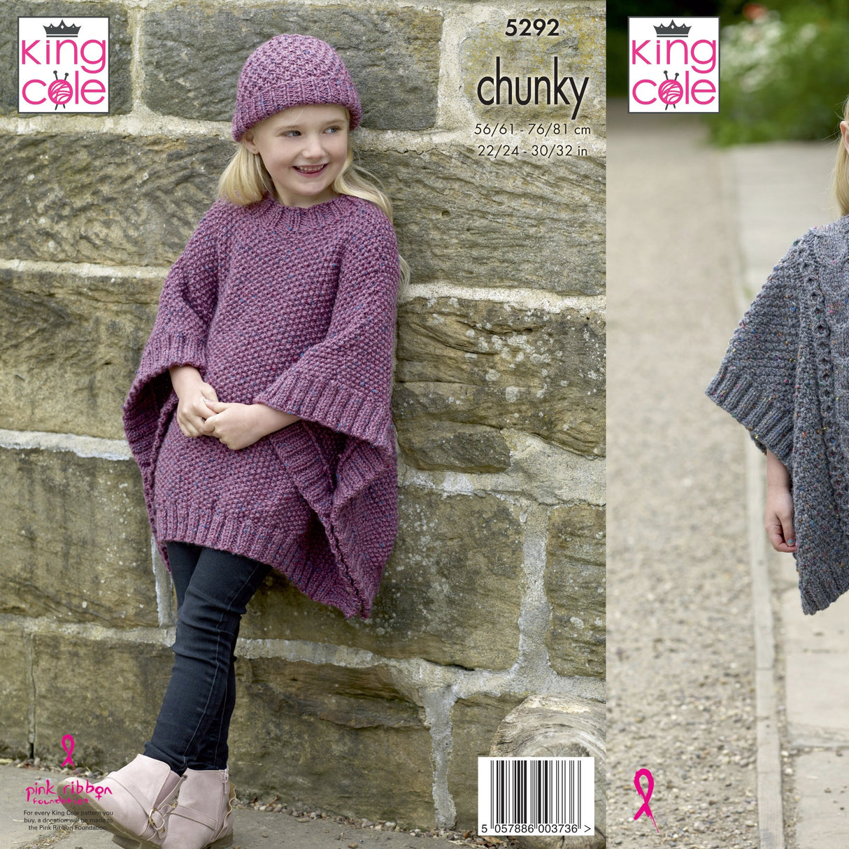 King Cole Kids Chunky Pattern 5292