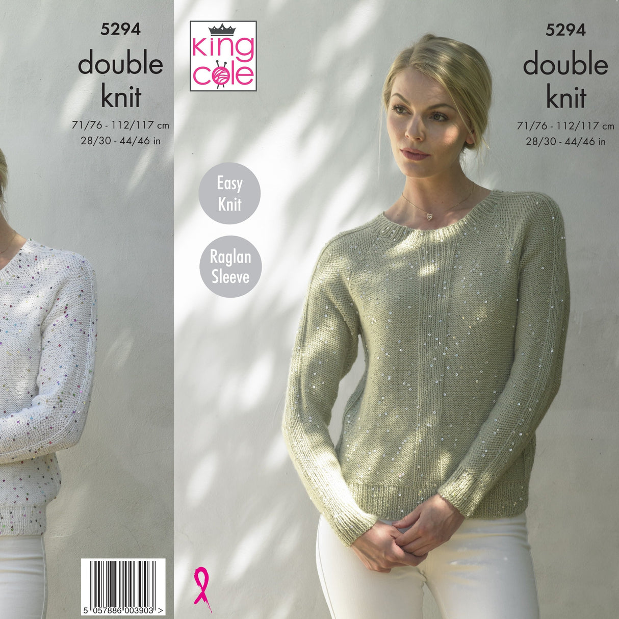 King Cole Galaxy DK Knitting Pattern 5294 Wool n Stuff