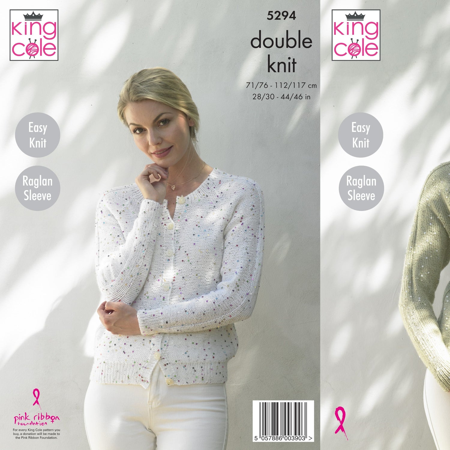 King Cole Galaxy DK Knitting Pattern 5294 Wool n Stuff