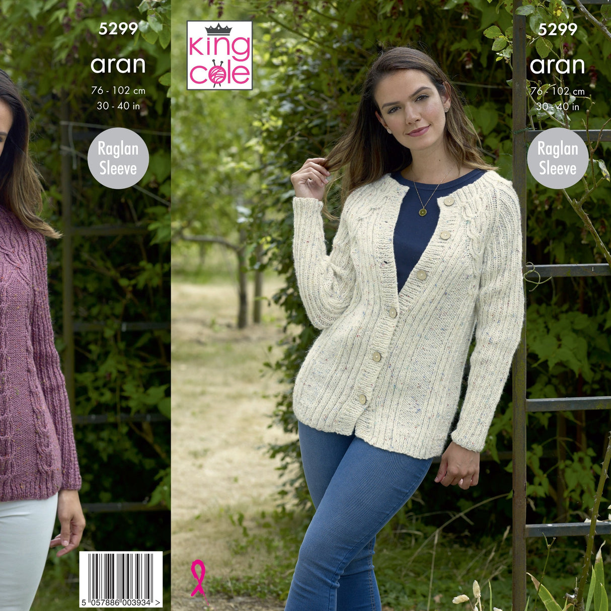 King Cole Ladies Aran Knitting Pattern 5299
