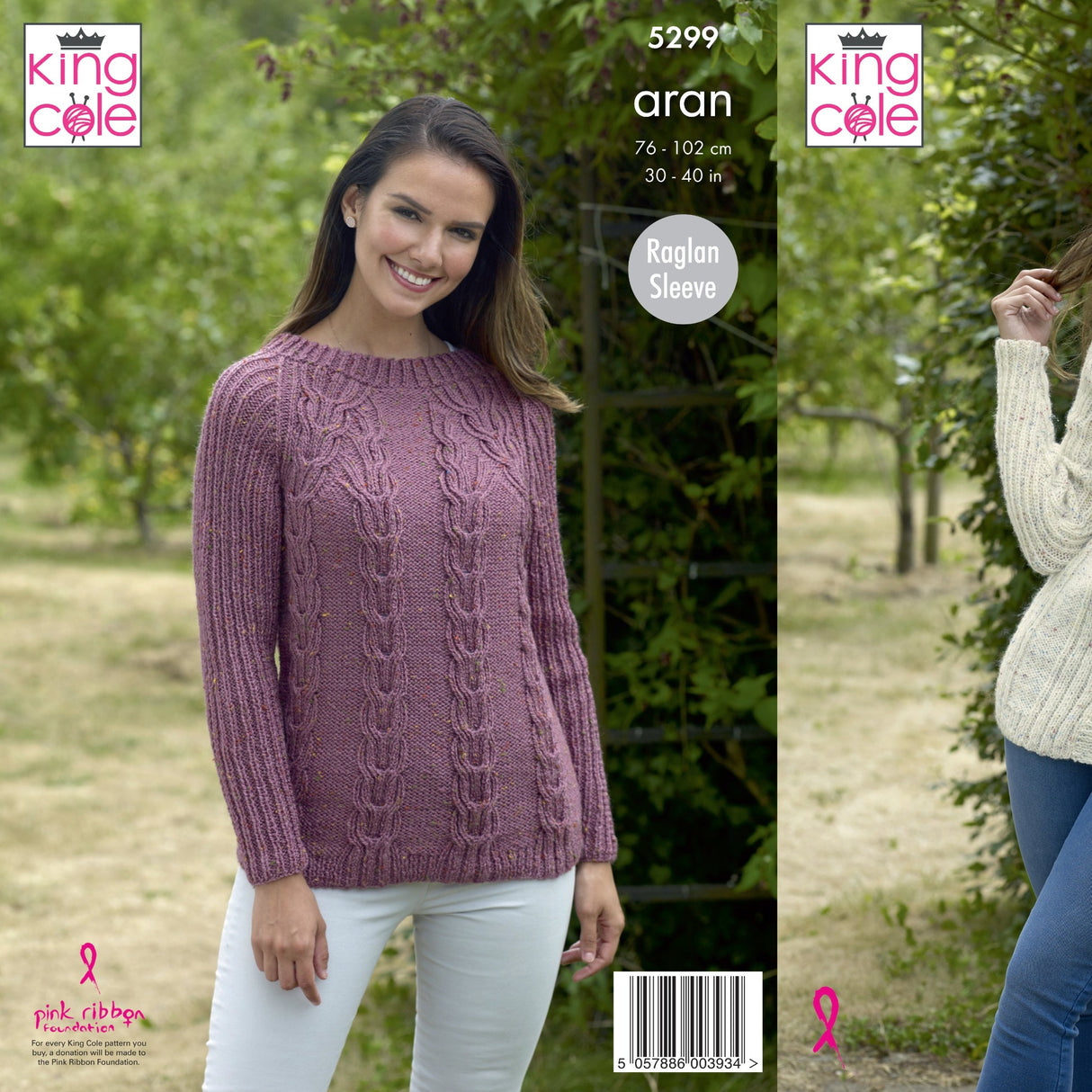 King Cole Aran Pattern 5299