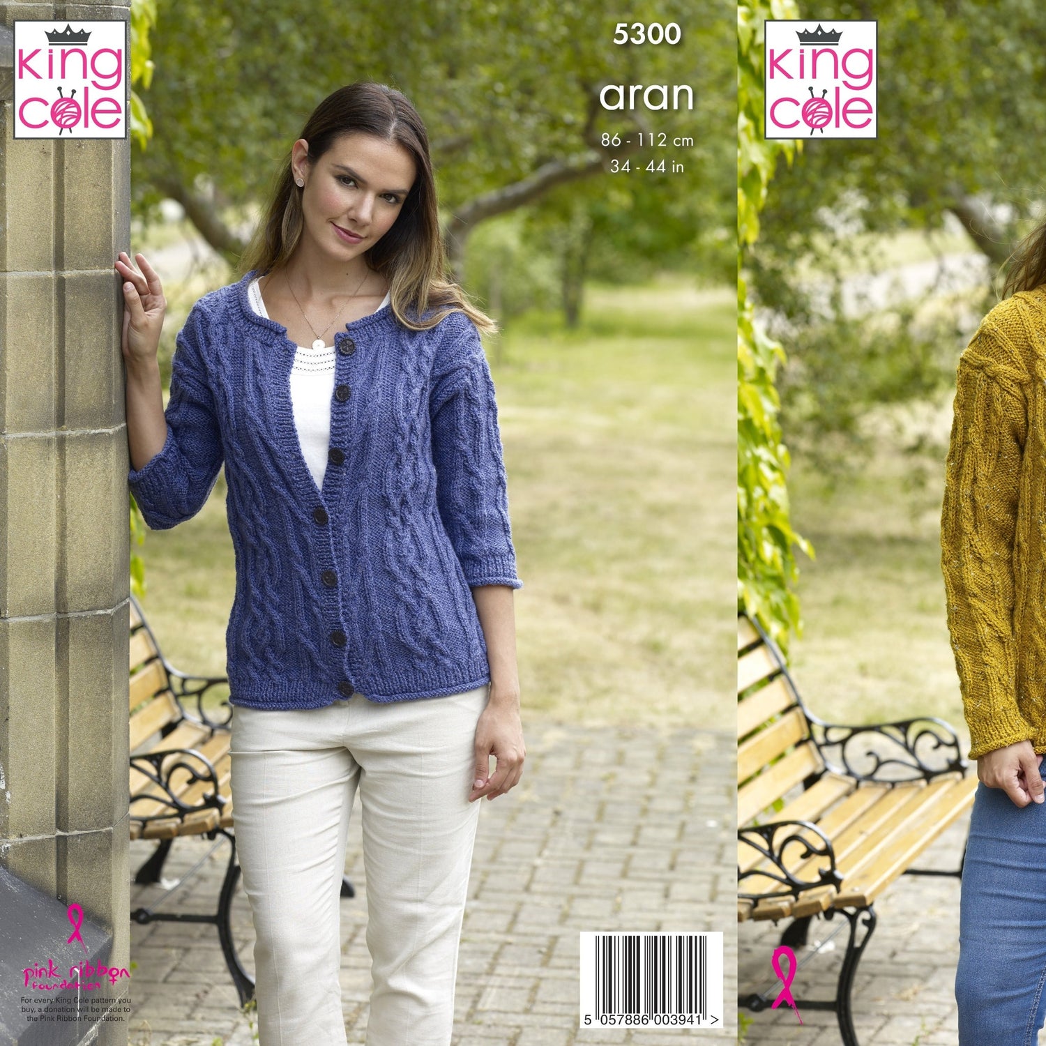 King Cole Ladies Aran Knitting Pattern 5300 Wool n Stuff