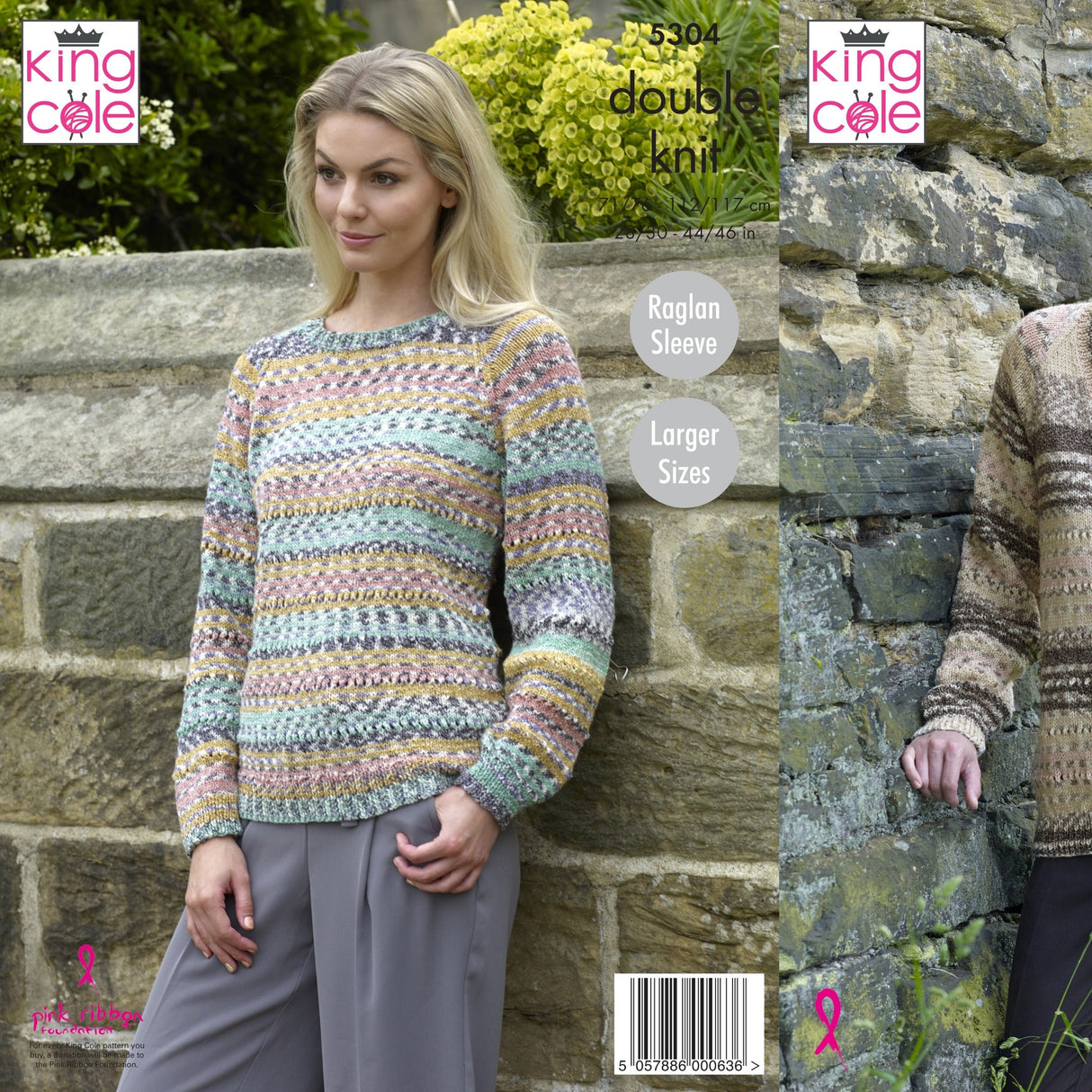 King Cole DK Pattern 5304