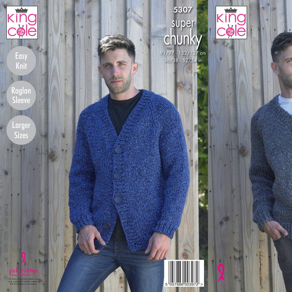 King Cole Super Chunky Pattern 5307